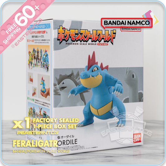 Feraligatr – Bandai 1/20 Scale World Pokemon Figure
