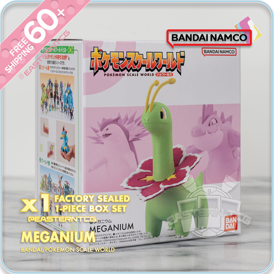 Meganium – Bandai 1/20 Scale World Pokemon Figure
