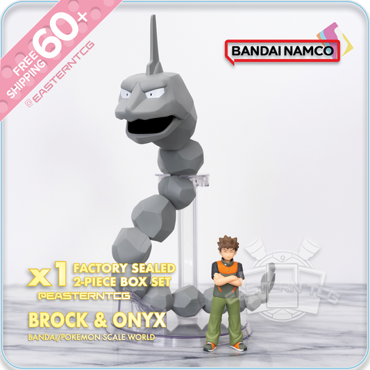 Brock & Onyx – Bandai 1/20 Scale World Pokemon Figure